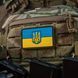M-Tac нашивка прапор України з гербом рельєфний PVC 51116217 фото 5