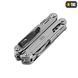 M-Tac мультитул Type 15 Steel 60128011 фото 12