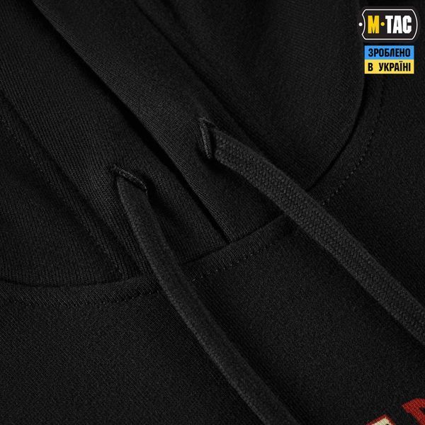 M-Tac кофта Hoodie Cotton Hard Вивозь Життя Black 80161002_XS фото