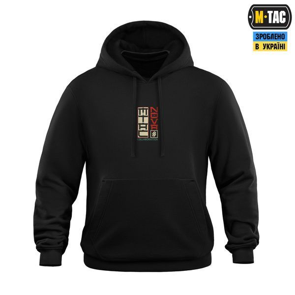 M-Tac кофта Hoodie Cotton Hard Вивозь Життя Black 80161002_XS фото