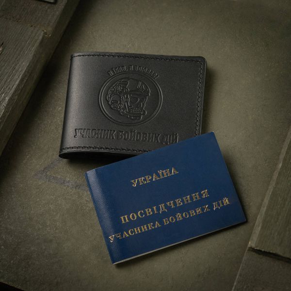 M-Tac обкладинка УБД Череп 112825 фото