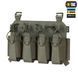 M-Tac передня панель для плитоноски Cuirass QRS XL на 4 магазина Ranger Green 10262023 фото