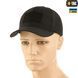 M-Tac бейсболка тактична Flex Lightweight Grey 40553002_XS фото