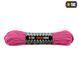 M-Tac паракорд Shock-Cord 3 mm 30m Neon Pink 10281171 фото