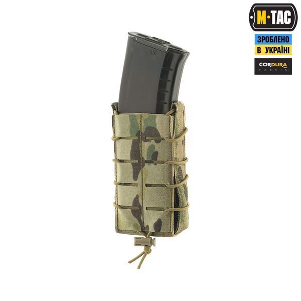 M-Tac підсумок для магазина відкритий Laser Cut Gen.3 Multicam 10159908 фото