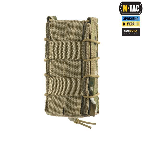 M-Tac підсумок для магазина відкритий Laser Cut Gen.3 Multicam 10159908 фото