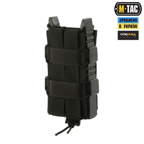M-Tac підсумок для АК відкритий Elite Laser Cut Black 10145002 фото