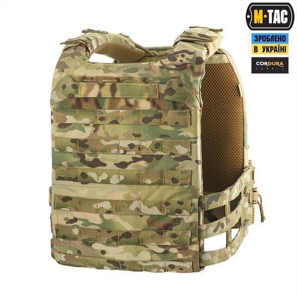 M-Tac плитоноска Cuirass QRS XL Multicam 10180008 фото