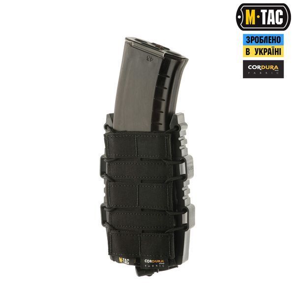 M-Tac підсумок для АК відкритий Elite Laser Cut Black 10145002 фото