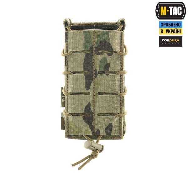M-Tac підсумок для магазина відкритий Laser Cut Gen.3 Multicam 10159908 фото