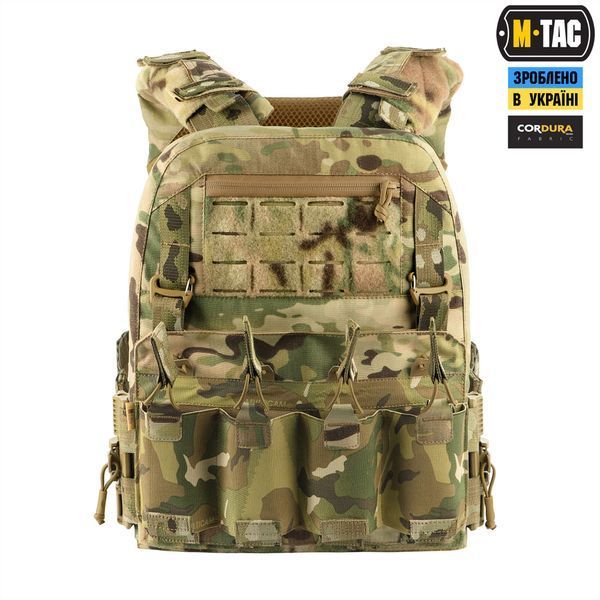 M-Tac плитоноска Cuirass QRS XL Multicam 10180008 фото