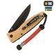 M-Tac темляк Ninja Black 10279002 фото 2