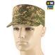 M-Tac Кашкет-мазепинка з гербом ріп-стоп NGU Camo 40670022_55 фото