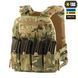 M-Tac плитоноска Cuirass QRS XL Multicam 10180008 фото 2