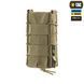M-Tac підсумок для магазина відкритий Laser Cut Gen.3 Multicam 10159908 фото 3
