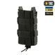 M-Tac підсумок для АК відкритий Elite Laser Cut Black 10145002 фото 4