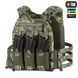 M-Tac плитоноска Cuirass FAST Elite MM14 10376030 фото