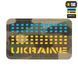 M-Tac нашивка Ukraine Laser Cut Multicam/Yellow/Blue/GID 51498908 фото