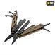 M-Tac мультитул Type 13 Brown/Black 60017302 фото 2