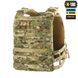 M-Tac плитоноска Cuirass QRS XL Multicam 10180008 фото 5