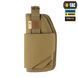 M-Tac кобура універсальна Elite Left Coyote 10166005-L фото