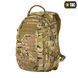 M-Tac рюкзак Mission Pack Laser Cut MC 10323008 фото