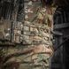 M-Tac плитоноска Cuirass QRS XL Multicam 10180008 фото 12