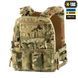 M-Tac плитоноска Cuirass QRS XL Multicam 10180008 фото 1