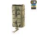 M-Tac підсумок для магазина відкритий Laser Cut Gen.3 Multicam 10159908 фото 1
