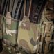 M-Tac плитоноска Cuirass QRS XL Multicam 10180008 фото 15