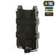 M-Tac підсумок для АК відкритий Elite Laser Cut Black 10145002 фото 1