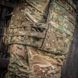 M-Tac плитоноска Cuirass QRS XL Multicam 10180008 фото 13