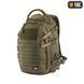 M-Tac рюкзак Mission Pack Laser Cut Dark Olive 10323048 фото
