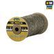 M-Tac паракорд 550 type III 100m Desert Camo 10539126 фото