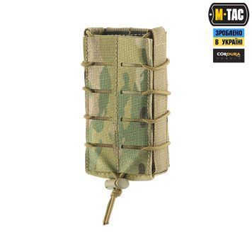 M-Tac підсумок для магазина відкритий Laser Cut Multicam 10159008 фото