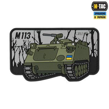M-Tac нашивка M113 (PVC) 51348375 фото