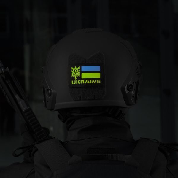 M-Tac нашивка Ukraine (с Тризубом) Laser Cut Black/Yellow/Blue/GID 51497902 фото