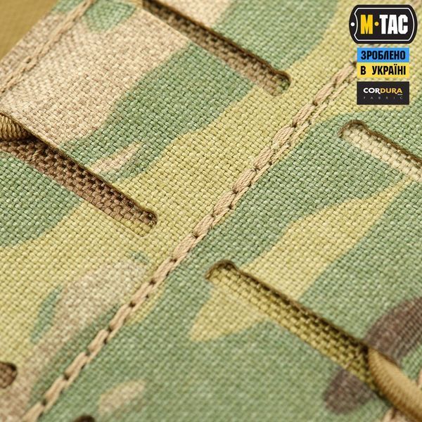 M-Tac підсумок для магазина відкритий Laser Cut Multicam 10159008 фото