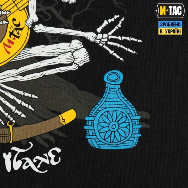 M-Tac футболка Дзен по-українськи Black 80100002_XS фото