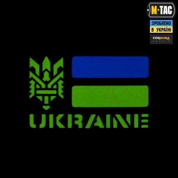 M-Tac нашивка Ukraine (с Тризубом) Laser Cut Black/Yellow/Blue/GID 51497902 фото