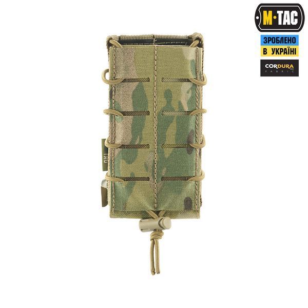 M-Tac підсумок для магазина відкритий Laser Cut Multicam 10159008 фото