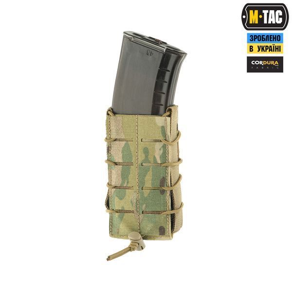 M-Tac підсумок для магазина відкритий Laser Cut Multicam 10159008 фото