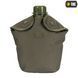 M-Tac підсумок для фляги MOLLE Olive 10326001 фото