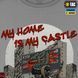 M-Tac футболка My Home is my Castle Oversize Light Grey 80117011_XS фото 6