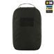 M-Tac органайзер утилітарний Elite Large (30х19 см) Black 10157002-L фото 2