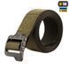 M-Tac ремінь Double Sided Lite Tactical Belt Hex Olive/Black 20463001_S фото