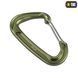 M-Tac карабін Type 3 Army Green 60097001 фото 4