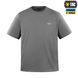 M-Tac футболка Cotton Hard Oversize Light Grey 80098011_XS фото 2