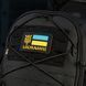 M-Tac нашивка Ukraine (с Тризубом) Laser Cut Black/Yellow/Blue/GID 51497902 фото 13
