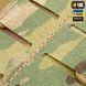 M-Tac підсумок для магазина відкритий Laser Cut Multicam 10159008 фото 5